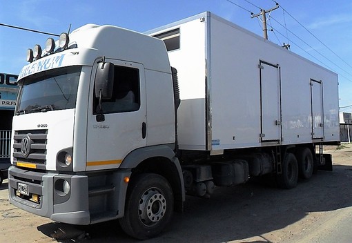 VW 17-250 Balancin. 2